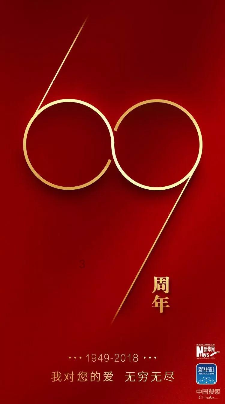 中佰康引领磁性床品潮流 塑造健康睡眠新体验